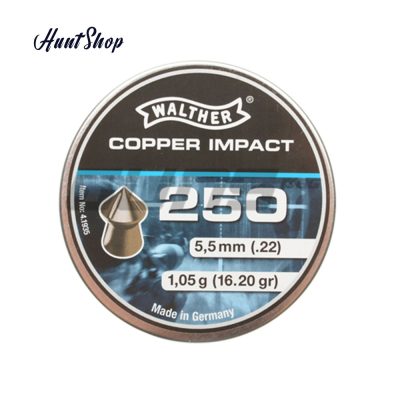 ساچمه Copper Impact